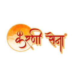 Karni Sena Logo